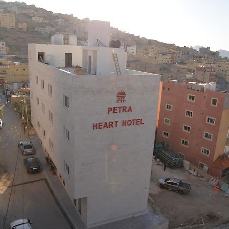 Petra Heart Hotel Вади Муса Экстерьер фото